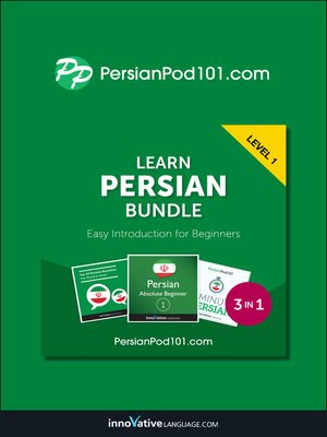 cover image of Learn Persian Bundle - Easy Introduction for Beginners